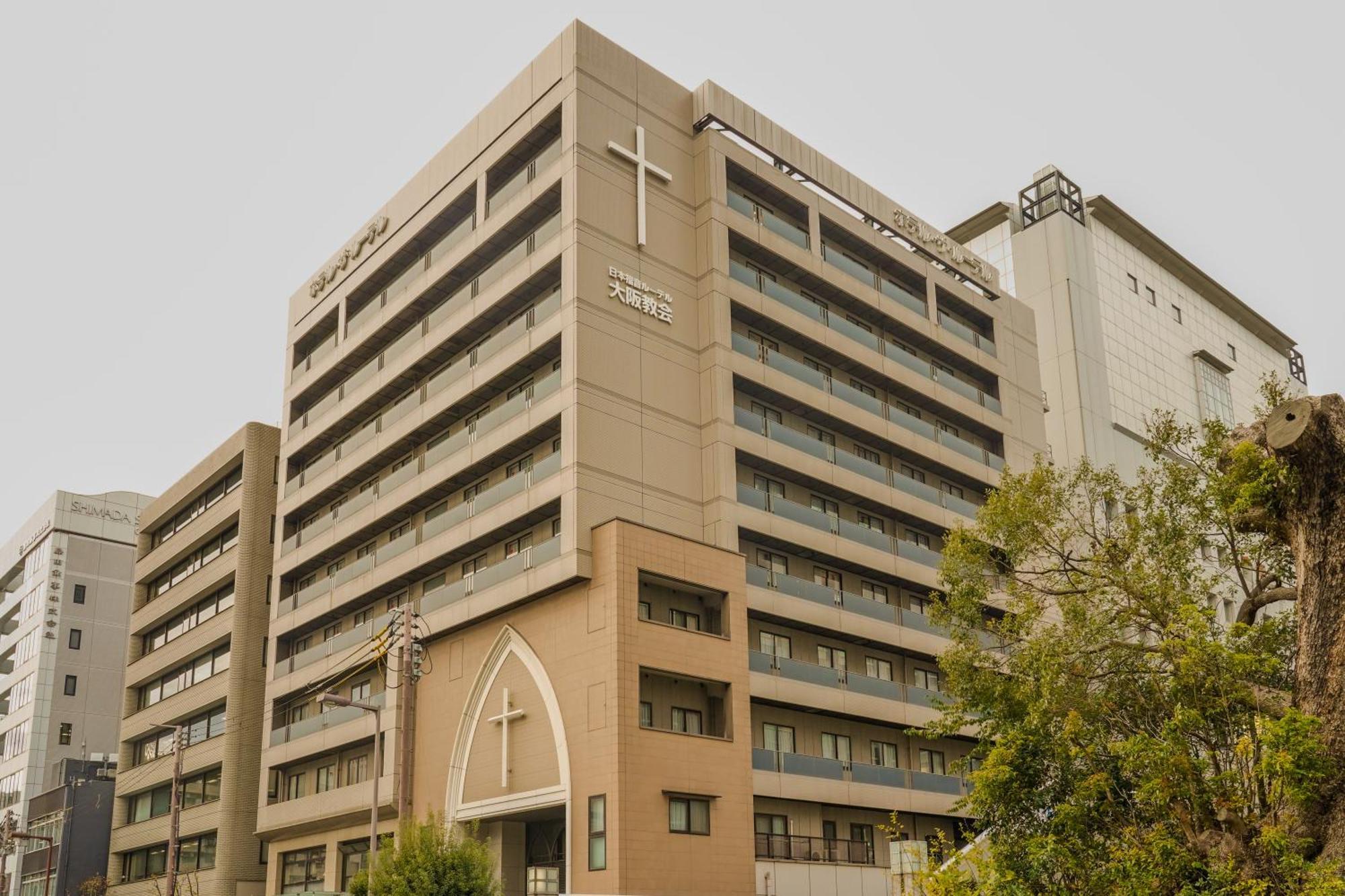 Hotel The Lutheran Oszaka Kültér fotó